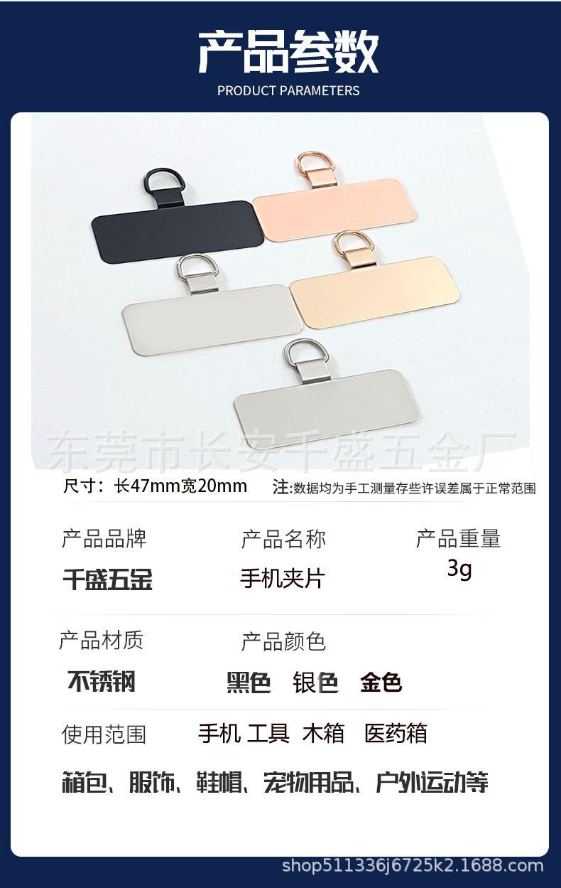 详情_04