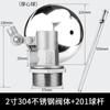 Innovador flotador de acero inoxidable válvula de bola tanque de agua doméstico torre de agua controlador de nivel de agua interruptor de flotador de nivel de agua automático