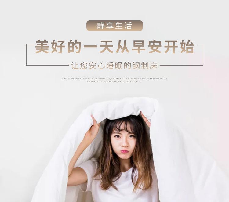 详情-04.jpg