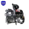 Motor Cummins 4Bta3.9-C80 Zero Km Adequado para Escavadeiras/Compactadores/Empilhadeiras de Pequeno e Médio Porte