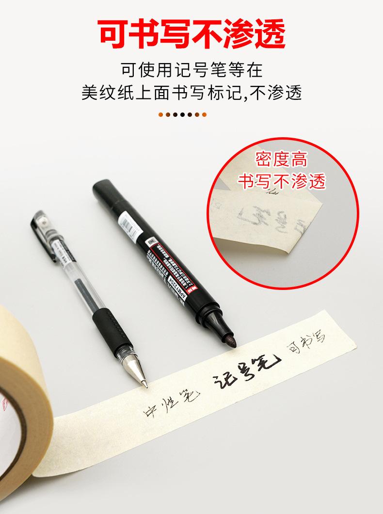 详情_06