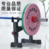 Soporte Ajustable para Mesa de Peso Muerto Estante de Colocación Levantamiento de Pesas Almohadilla Amortiguadora para Peso Muerto Equipo de Fitness para el Hogar Levantador de Barra de Entrenamiento