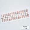 30 Peças de Adesivos de Unha Pré-Fabricados para Unhas Usáveis, Série Simples Cat Eye para Atacado, Coleção de Alto Padrão de Adesivos de Unha Clareadores