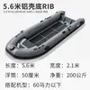 Zhaoyue casco de aluminio bote de asalto inferior aleación de aluminio V costilla inferior barco de pesca bote inflable de fondo rígido bote de alta velocidad bote de pesca marítima engrosado
