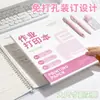 Cuaderno de ejercicios A4 para imprimir, encuadernación sin agujeros, adecuado para tareas escolares, exámenes de práctica, hojas de preguntas erróneas y bocetos de dibujo, 60 hojas por cuaderno