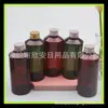 Botella de aluminio marrón de 200 ml con hombros inclinados, tapa de rosca, botella para cebo, botella dispensadora de agua de rosas, botella de agua para desmaquillar, botella dispensadora de champú de 200 ml