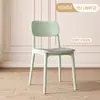 Silla de Plástico de Lujo Ligero Respaldo Silla Ocio Comercial Taburete Negro Comedor Restaurante Mesa y Sillas de Comedor Uso en el Hogar
