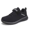 Cross-border Middle and Big Children's Casual Shoes Boys' Shoes Spring and Autumn New Style Toddler Breathable Mesh Shoes Children's Running Sports Shoes Trendy