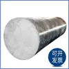 Venta Directa 3A21-H24 Barra de Aluminio Aleación de Aluminio 3A21-H24 Barra Redonda de Aluminio Perfil de Aluminio Resistente a la Corrosión Anillo Maleable Forja Redonda