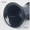 Várias Especificações de Tubo Inversor de Alto-falante, Tubo Guia de Ar, Tubo de Som de Material ABS 3-10 polegadas Guia DIY para Alto-falante de Áudio Metabo