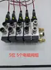 Válvula Solenoide Hengbo Hba130C-1Alue/Hba230-1Alue Juego Original de Válvulas Solenoides
