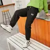 Pantalones Gruesos Waffle Plus de Terciopelo para Niños Niños Otoño Invierno Pantalones de Chándal de Vellón de Cordero Niños Medianos y Grandes Pantalones Sueltos con Puño Venta al por Mayor