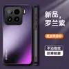 Adequado para Capa de Celular Xiaomi 15 15Spro Capa Protetora, Tudo Incluído, Simples, Anti-Queda, Fosca, Anti-Impressão Digital, Anti-Sujeira com Suporte
