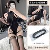Lingerie sexy sexy open-end free-off jumpsuit puro desejo campus água morta uniforme de encadernação entrega de uma peça 1021