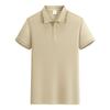 Camisa POLO con solapa de color sólido de Jacquard para hombres y mujeres, ropa de trabajo personalizada, ropa de grupo, ropa de actividad, ropa de clase