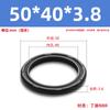 Anel de Vedação de Pistão de Cilindro Cop/Apasc com Duplo O-Ring Vedação de Ar de Buffer Bidirecional em Forma de Oito C-Ring Resistente a Altas Temperaturas