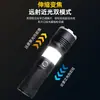 Linterna Multifuncional de Alto Brillo para Exteriores, Linterna Portátil de Aleación de Aluminio para Defensa Personal, Linterna Multifuncional de Emergencia para Exteriores