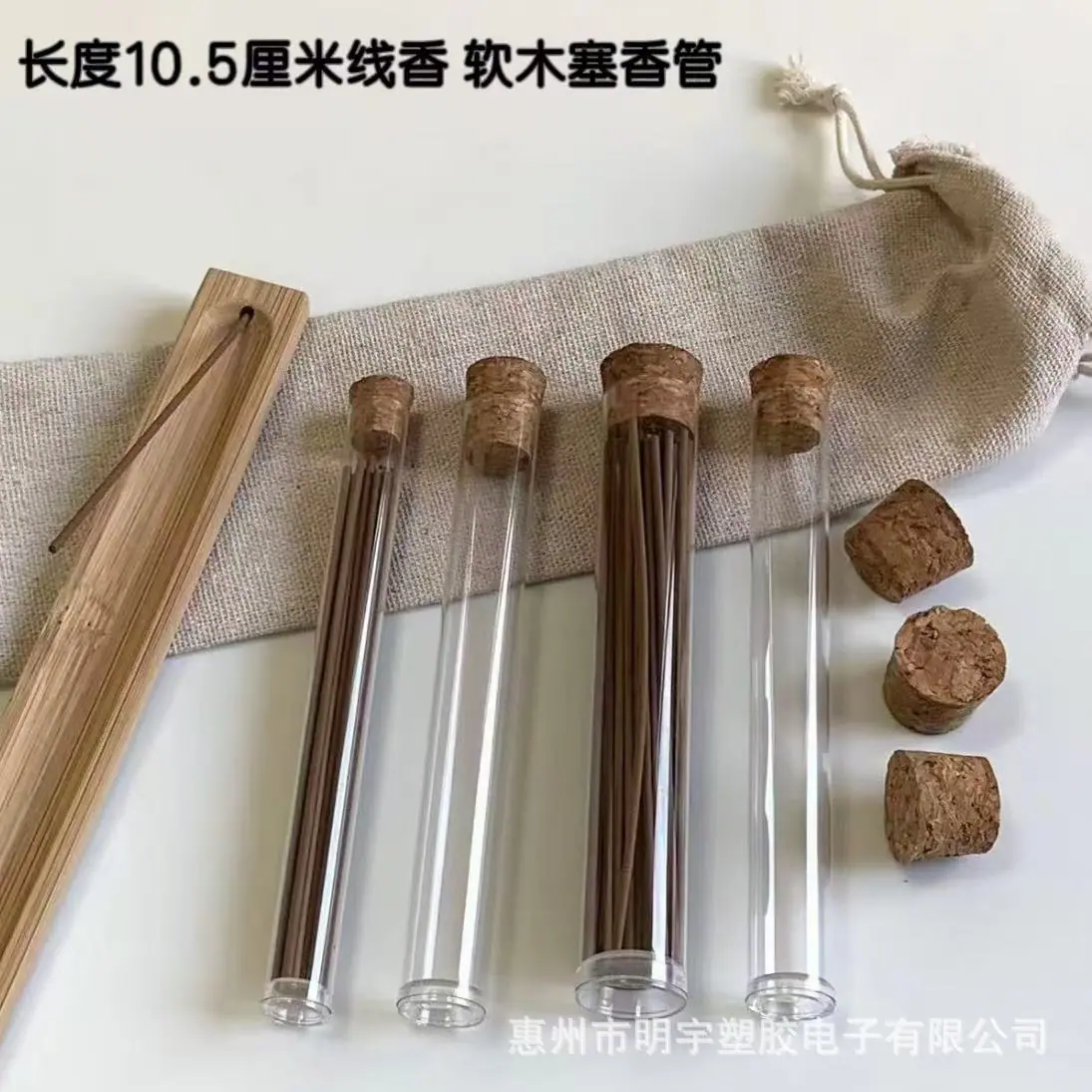 微信图片_20241021092151.jpg