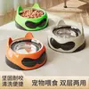 Tazón de Arroz para Perros de Acero Inoxidable Comida Especial para Perros Bebedero Mascota Gato Comida Recipiente de Arroz Gran Capacidad Antivuelco Perro Tazón Gato