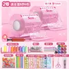 Set de Pegamento Nano Juguetes de Apretar para Descompresión Infantil Transfronterizos Cinta Nano DIY Burbujas Creativas Regalo Pequeño de Cumpleaños