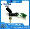 04E919501E Sensor de Temperatura Adecuado para Vw 04E919501E