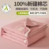 Colcha de Algodón Puro de Verano de Xinjiang, Colcha de Aire Acondicionado Infantil 100% Algodón, Colcha Fina de Verano Individual/Doble, Relleno de Colcha, Colcha de Verano, Lavable a Máquina