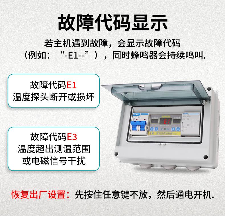 详情_16.jpg