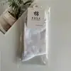 Meias Embaladas Individualmente para Homens no Outono e Inverno Cor Lisa Meias de Algodão para Homens Meias de Feira Presentes Meias Esportivas de Cano Longo para Homens