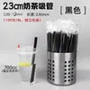 Pajitas transparentes desechables para té de leche, pajitas de plástico grueso para perlas, 00 piezas, pajitas grandes de colores extralargas, empaquetadas individualmente, duras 10