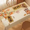 Toalha de Mesa para Jantar Capivara, Impermeável e à Prova de Óleo, Não Precisa Lavar, Atmosfera de Luxo, Desenho Animado Fofo, Retangular, para Mesa de Centro