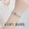 Nuevo Pulsera de Lapislázuli Estilo Chino para Mujer Azul Hidratante Atracción de Riqueza Pulsera de Cristal Blanco Natural Perla Regalo para Novia Mejor Amiga