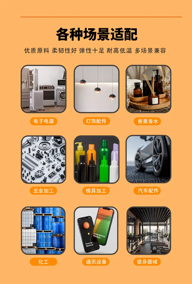 6卡扣胶塞(实心）_11.jpg