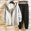 Conjunto de Cárdigan y Suéter de Primavera y Otoño para Niños ins Moda Deportes Conjunto de Dos Piezas Hombre Gordo Talla Grande Conjunto Casual