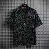 Camiseta de Verano de Manga Corta para Hombre Transfronteriza Camiseta Base Estampada Moda Guapos Niños Cuello Redondo Camiseta Holgada 1/2