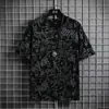 Nueva Marca de Moda Estampada de Manga Corta para Hombre Verano Delgada Estilo Japonés Guapo Camiseta para Hombre Talla Extra Suelta Casual Camiseta de Hombre Moderna