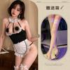 Ropa Interior Sexy Tingxiang Nocturna Sexy Escotado Halter Atuendo de Sirvienta Caliente Tentación Cosplay de Rol de Dos Dimensiones
