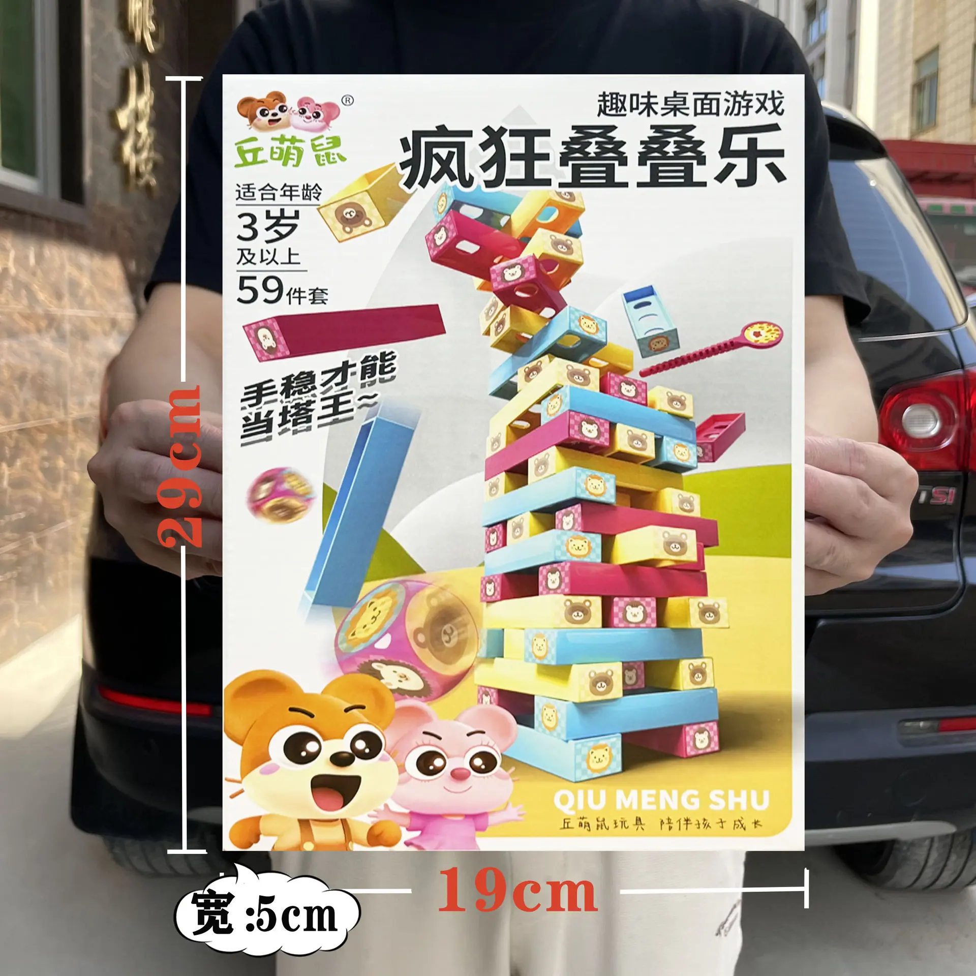 561a0b1e0a8490a6e8327b7cc835d1