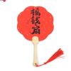 Leque de dinheiro maré nacional grupo de caligrafia leque criativo retrô estilo chinês relógio de foto chinês auspicioso vermelho leque festivo