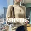 Leve, macio e flexível, o novo suéter feminino de gola alta em cashmere 2026 para outono e inverno é uma camada base de malha de lã