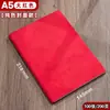 Cuaderno con Logo Personalizado Piel de Oveja Bloc de Notas de Negocios Set de Caja de Regalo Libro de Registro de Reuniones de Negocios con Buena Apariencia