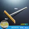 Ferramentas para crepe rastelo de bambu empurrador de chapa libélula de bambu para crepe raspador de crepe pincel de frutas para crepe espalhar ovo panqueca