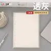 Caderno B5 Vintage Antiderrapante de 3 Furos para Estudantes, Fichário Simples com Argolas Destacáveis A5 Caderno Lined