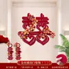 Set de decoración para habitación de boda, incluyendo todos los artículos necesarios para decorar la escena de la boda, el nuevo hogar del novio y la alcoba de la novia, incluyendo decoraciones de fondo y arreglos florales.