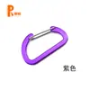 Tienda de Campaña para Camping al Aire Libre Viento Fuerte Hebilla de Cuerda de Viento de Resorte Toldo Gancho Elástico Fijo Hebilla de Alambre de Acero Colores Disponibles en Stock
