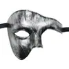 Máscara de mascarada, máscara de festa de salão, máscara de meia-face, máscara de Halloween de alta qualidade para homens e mulheres