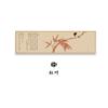 Caza de nieve ciruelo nueva pintura decorativa para dormitorio chino dormitorio principal pared de cabecera banner estilo Zen antiguo flor pájaro flor de ciruelo