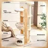 Marco de escalada para gatos de madera maciza para dropshipping al por mayor, marco de escalada para gatos de madera maciza para el hogar, apartamento pequeño, huella pequeña, nido para gatos integrado, poste de escalada grande especial para gatos