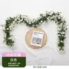 Simulación Transfronteriza Mimbre de Rosa Flor Artificial Pared de Flores Aire Acondicionado Tubería de Agua Mimbre Vestir Arco de Boda Flor Decorativa Enroscada Mimbre