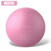 Pelota de Yoga Gruesa para Fitness Ejercicio de Músculos del Suelo Pélvico 25 Bolas Pequeñas Antiexplosión Mujeres Embarazadas Partería Pelota de Masaje Meridianos Bola de Dragón