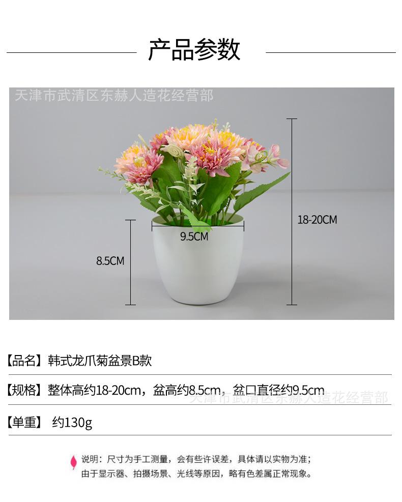 详情_03.png